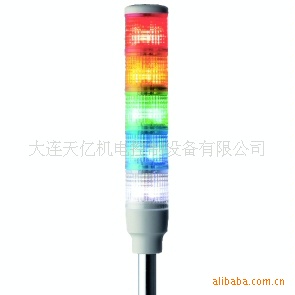 ARROWLOUT-200-3