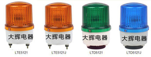 ʽLTD-5121/LTD-5121J̳12V24V