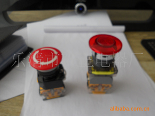ơťAD16-22SMϵ