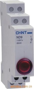ND9ϵ