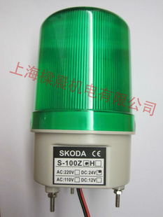 LED*ʾS100