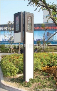 522ƷJK-XHD-007LEDͨƿܼ