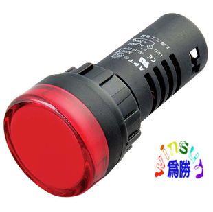 -APT/φ22AD16-22ϵָʾ/6V-380V