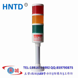 豸ƣLEDƣTD-6012/24VLEDʽָʾ