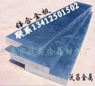 ֻп250mm*25mm񷽿пֳпϽ
