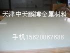 п塢п塢пϽ