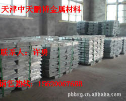 п200*180*40mm