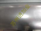 ֶп壻пDX51D+ZSGCC