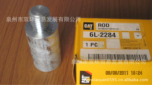 رշпͺ6L-2284ӭ