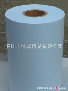 ֽ4050
