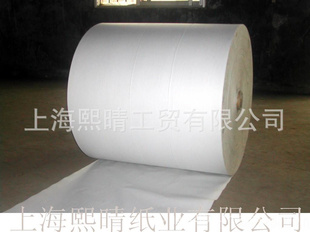 Ϻ繤ó޹˾Shanghaibrightsunnyindustryandtradelimit