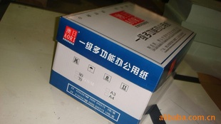 ˿ͽ׹ӡֽһӡֽA4ӡֽ