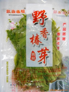 䵱زҰ㴻