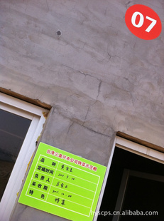 ˣާˣĲˣƻˣĲˡ