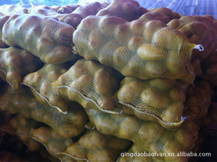 ݺpotatoes