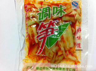 ζݽ⣬ζ⣬ҰĴζ˳ֱ