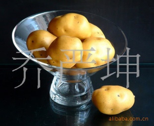 ʳƷӭ磩