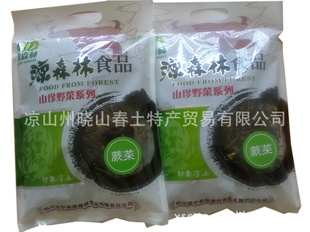 ɽԴɭ-ާ150g/