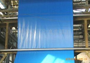 PE长寿膜、PP长寿膜、PVC长寿膜(图)