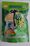 ݶQ,裬ţ裬ţ裬ݲ