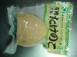 лˮװʳ