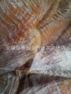 ֱ书ɽ*ɹС