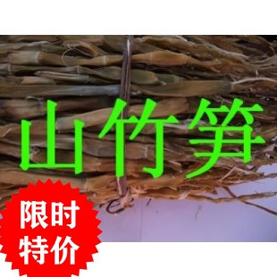 СҰԭζҰ