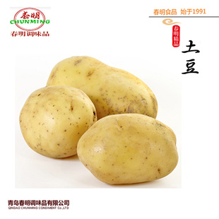 2013ɽൺݳڼȫ