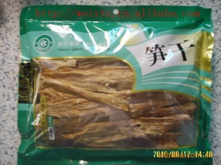 ز200g