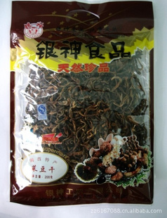 ʳƷ200g˶