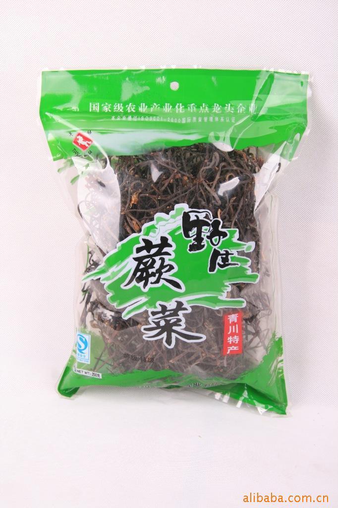 നزҰާ250g