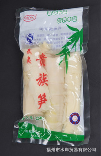 ʳƷɿ250g