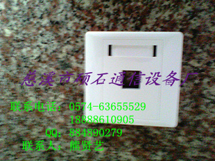 86͵ڹϢ壬86Ϣ