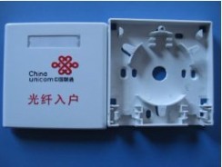 单口SC接口光纤面板/光纤面板盒/SC法兰盘盒子