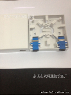 FTTH˫SCնУ뻧Ϣ