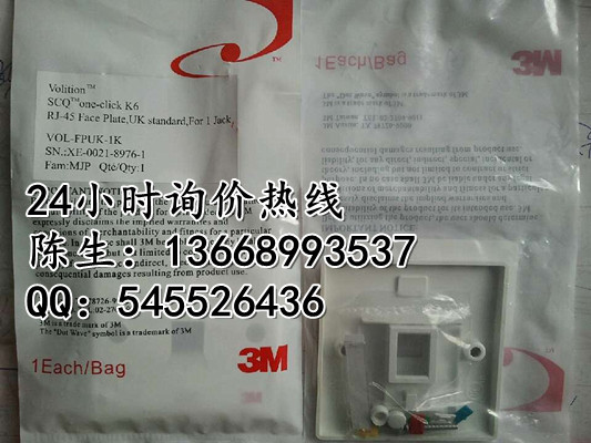 ԭװ3M