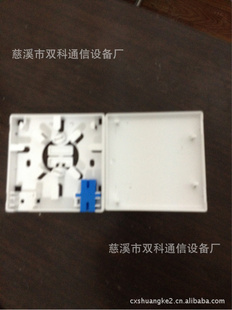 Ϣ壨86ǽSC˫Ϣ壩