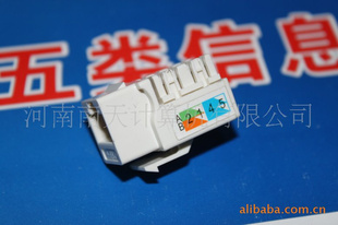 ó¡ϢģģRJ45ģT-5055