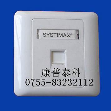 SYSTIMAX