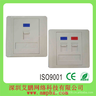 120*86˫86*86