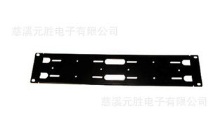 TE-RACK-2U