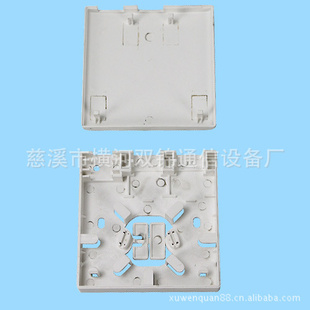 光纤桌面盒光纤面板厂家直销