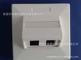 FTTH86͹Ϣ