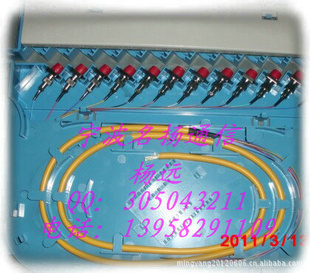 144о½̣12о״β̣12оһ廯