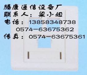 FTTH
