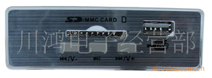 MP3ģ