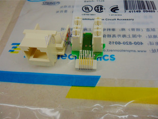 AMPϢģ鰲RJ45ģ