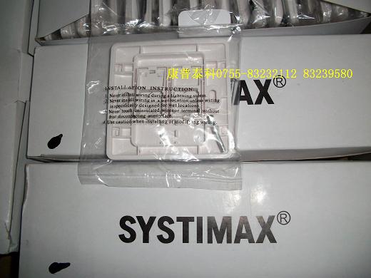 SYSTIMAX˫