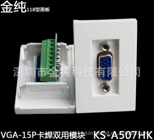 ʽ118KS-A507HKVGAģAĸߺģ