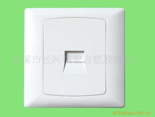 TEL插座